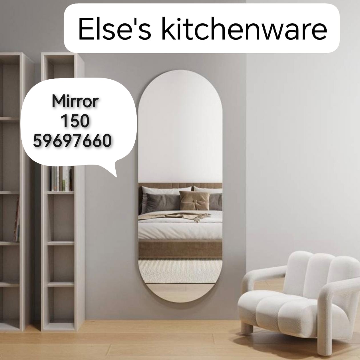 Wall mirror