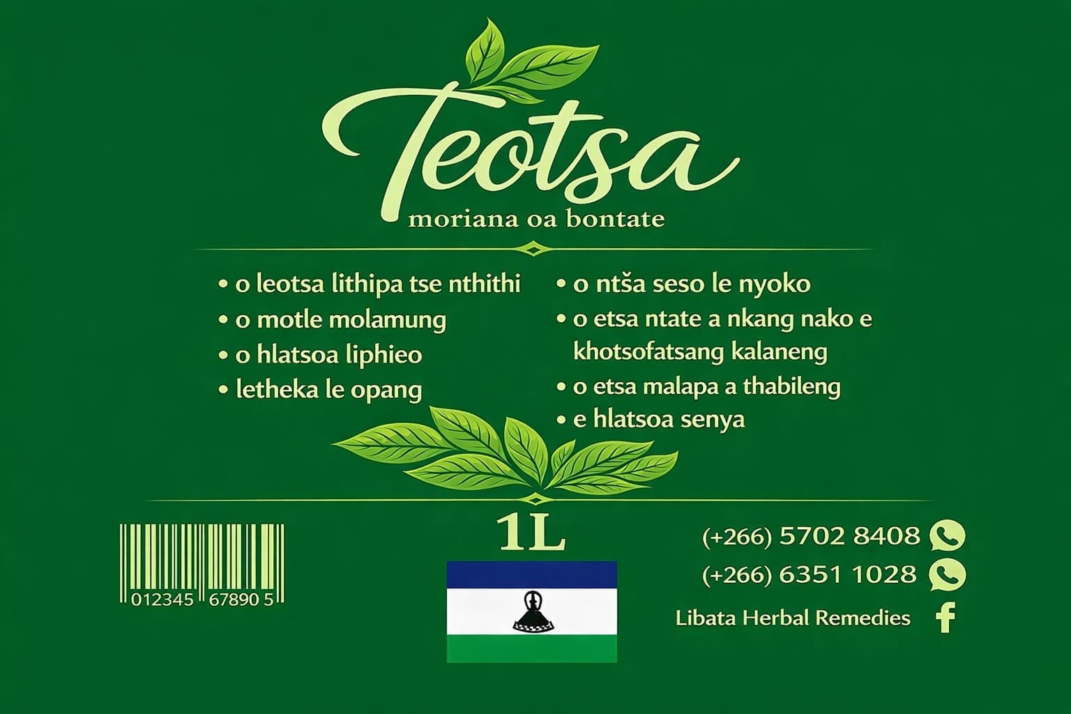 Fumana lintho ka theko tse tlase