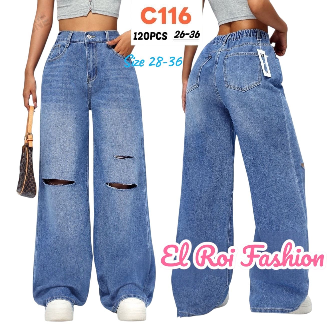 Baggy jeans 200